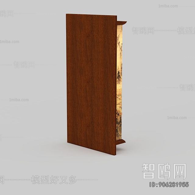 New Chinese Style Wall Lamp