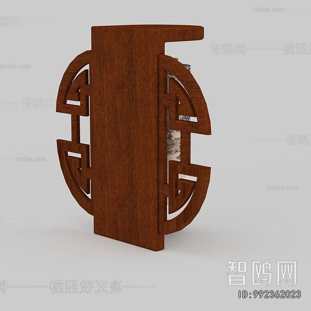 Chinese Style Wall Lamp