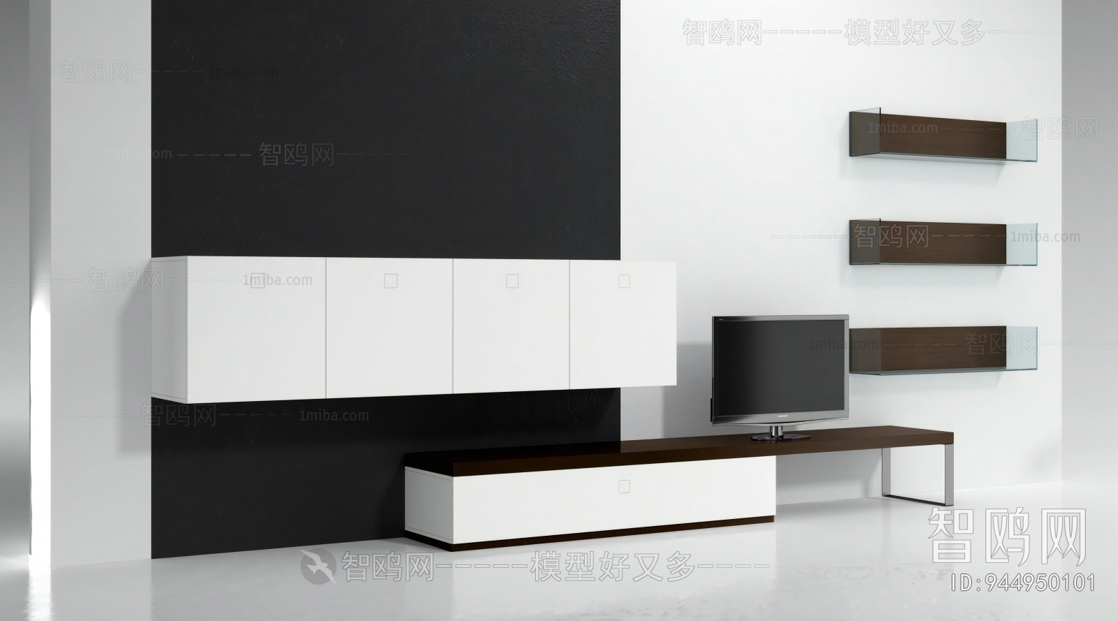 Modern TV Cabinet