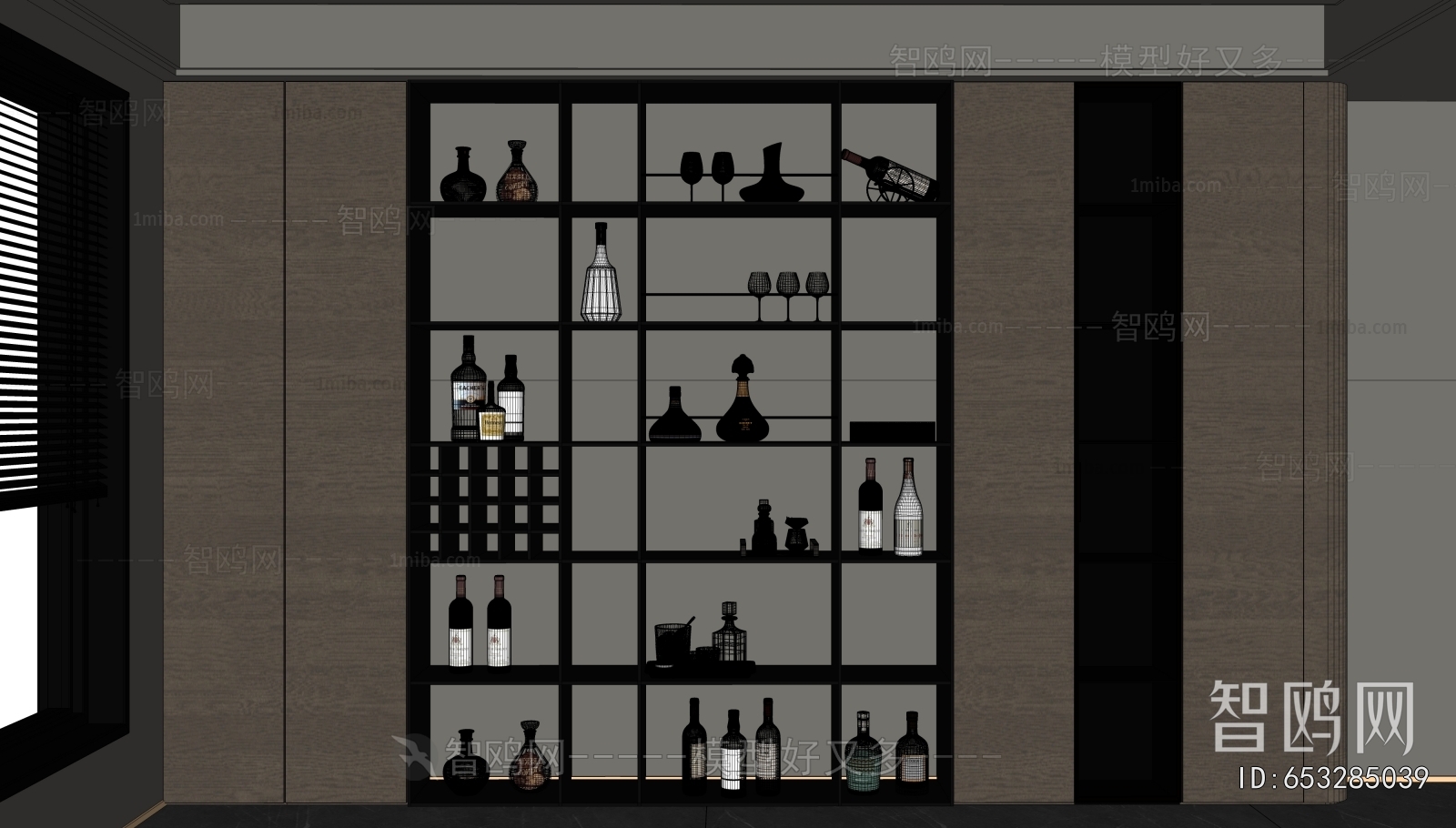 Modern Wine Cabinet