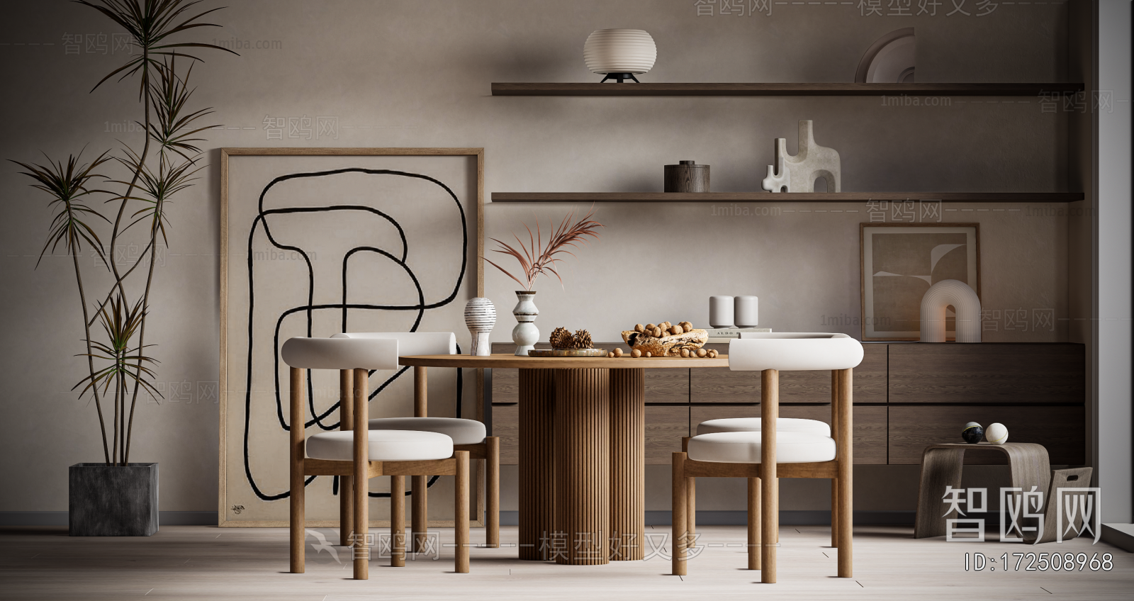 Wabi-sabi Style Dining Table And Chairs