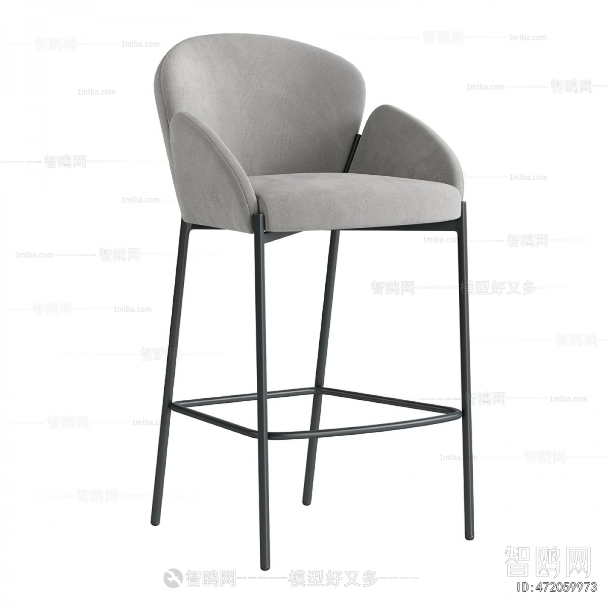 Modern Bar Chair