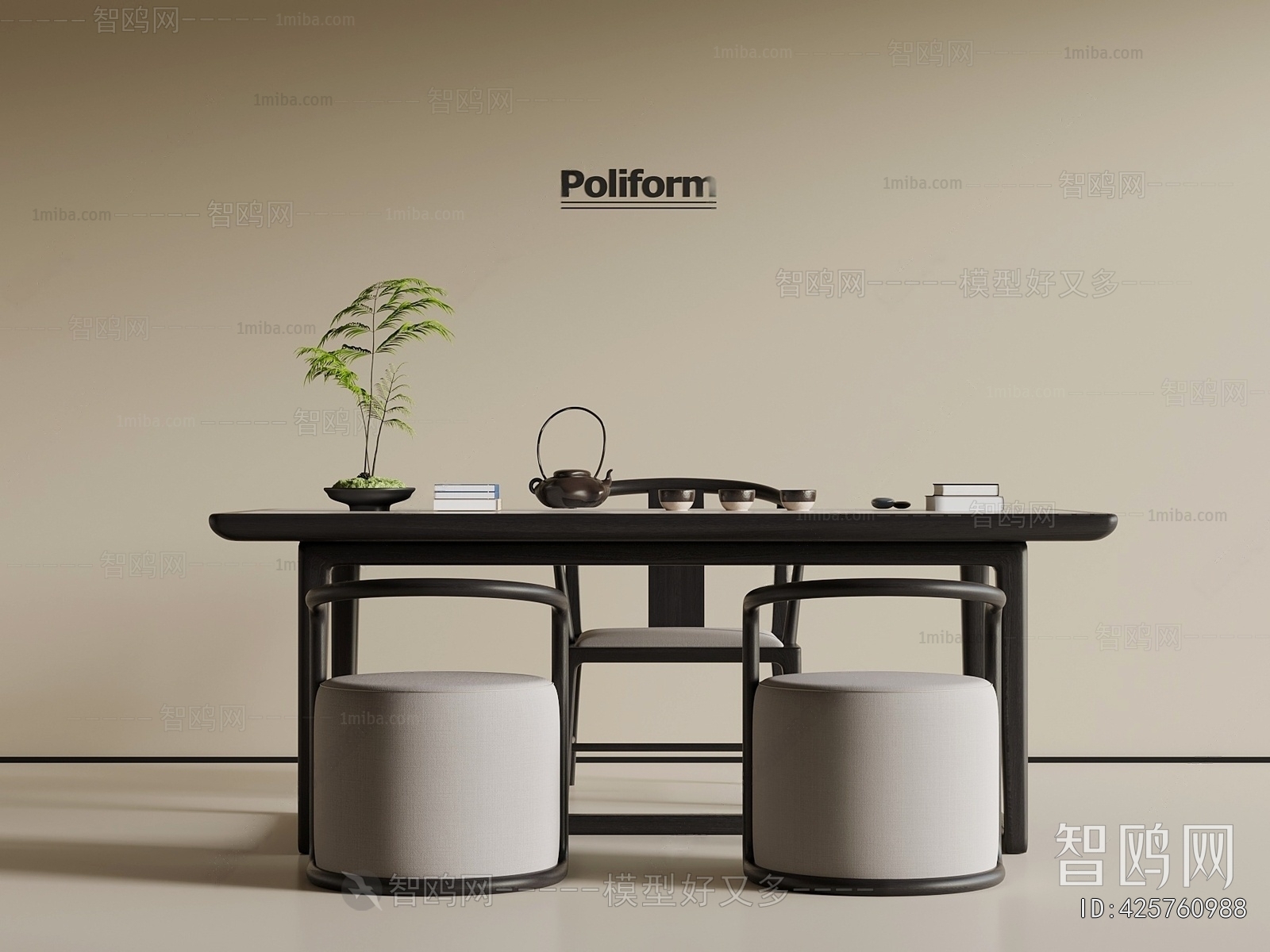 Modern Tea Tables And Chairs