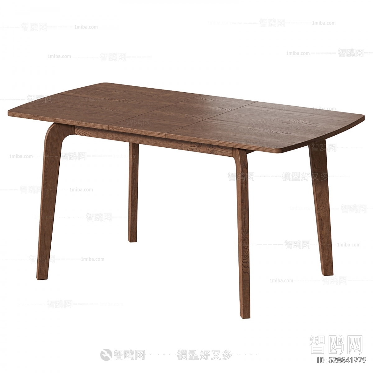 Modern Dining Table