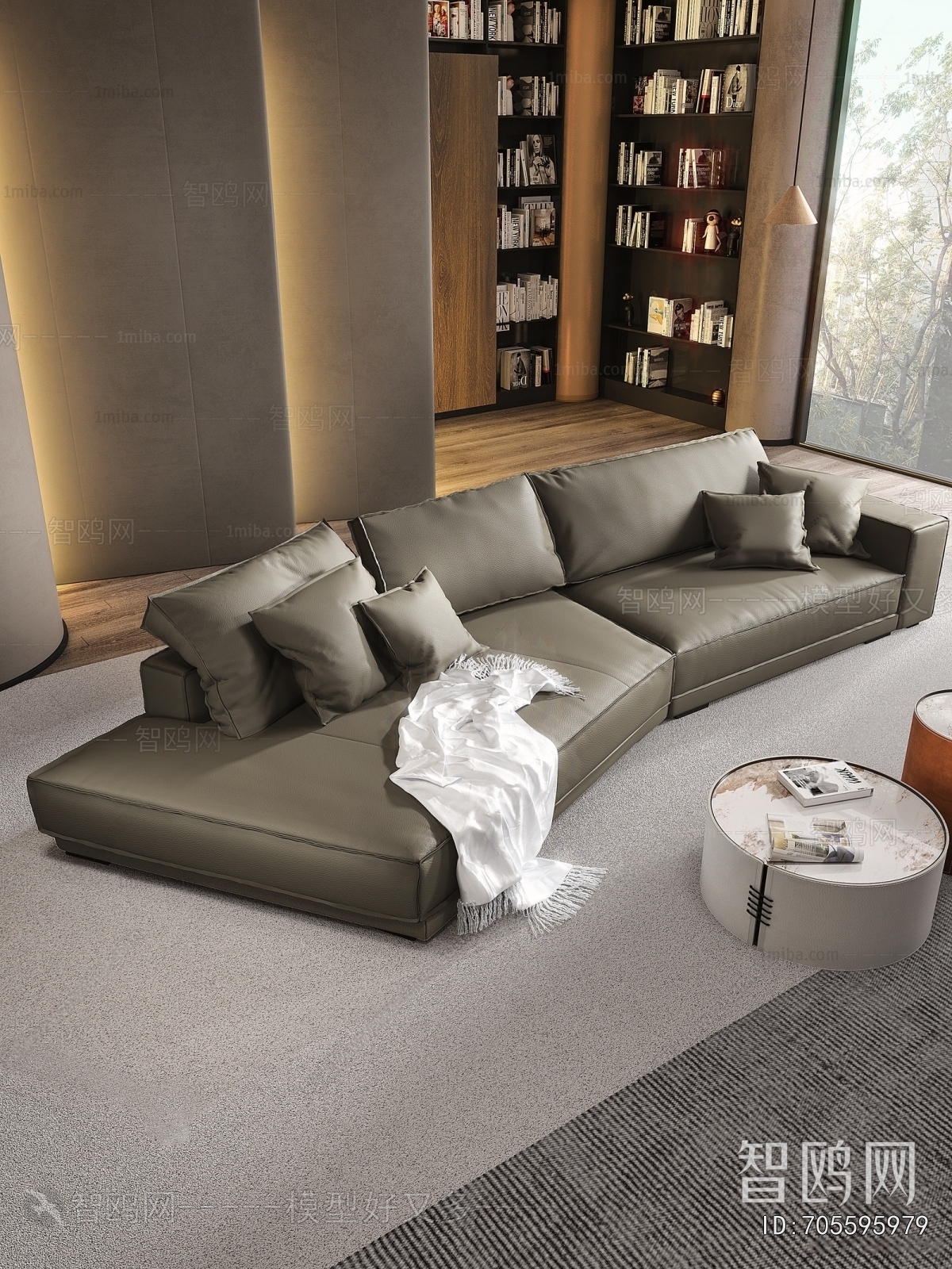Modern Shaped Sofa