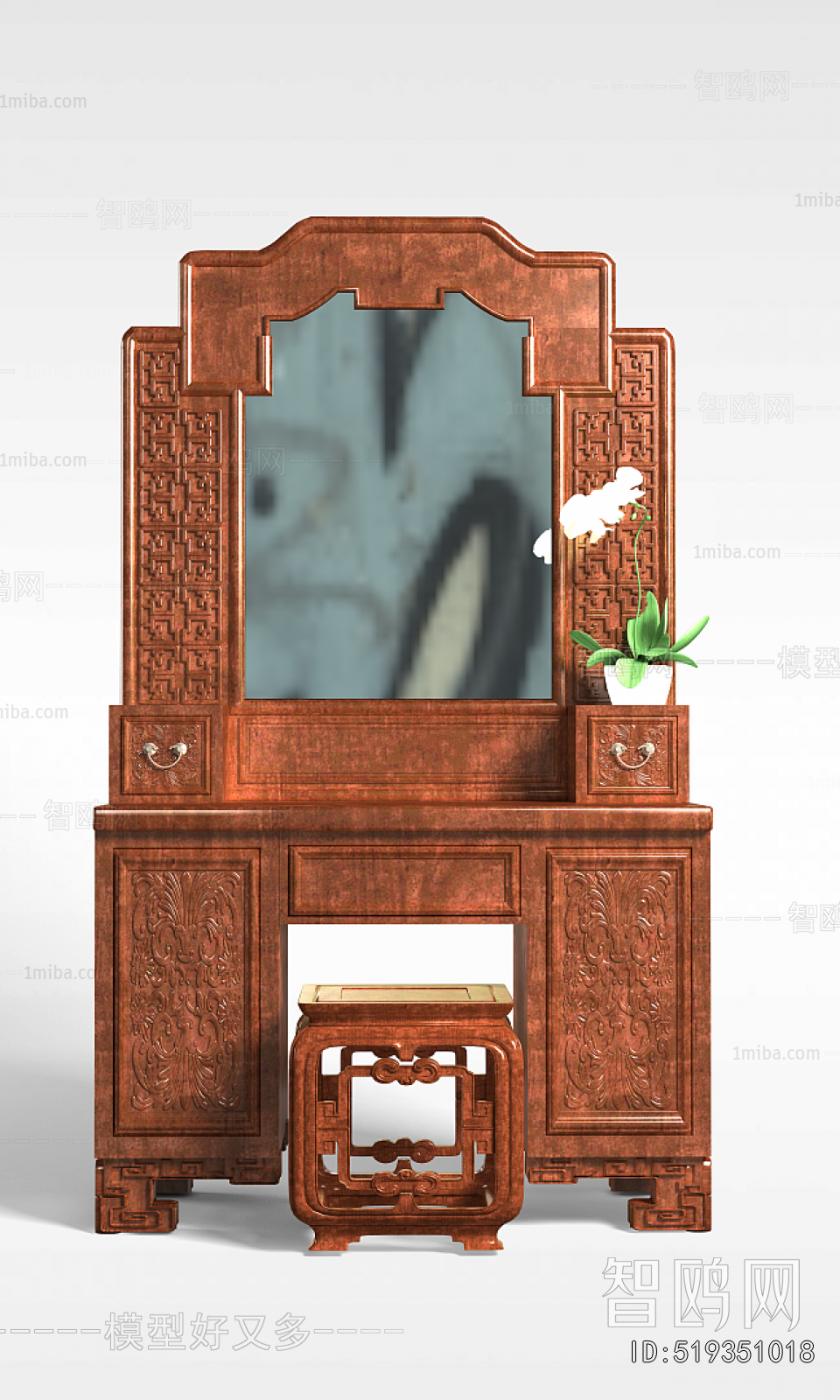 Chinese Style Dresser