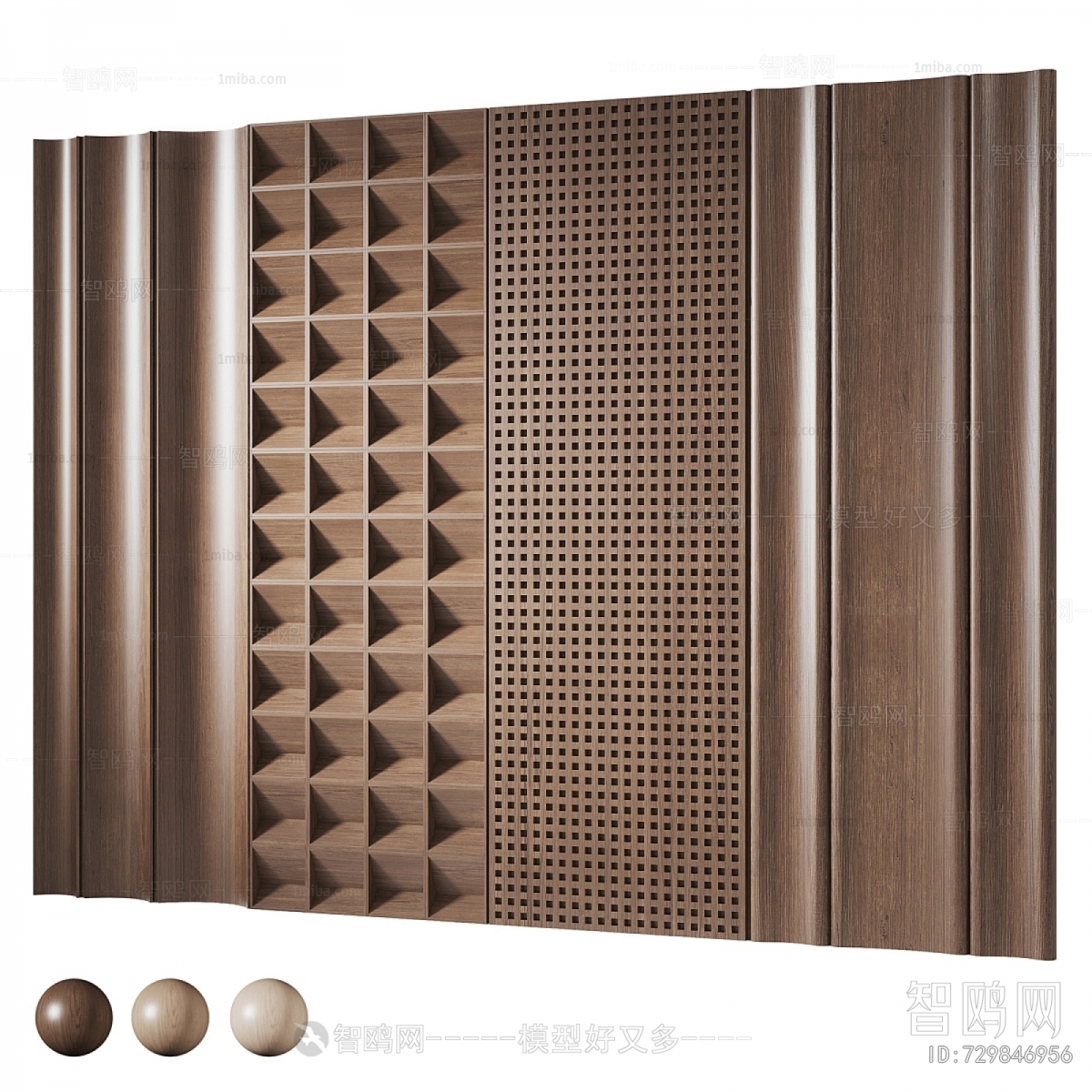 Modern Wooden Screen Partition
