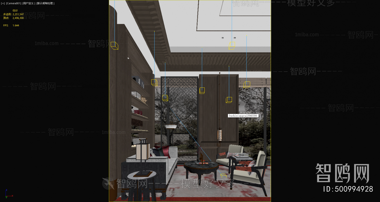 New Chinese Style A Living Room