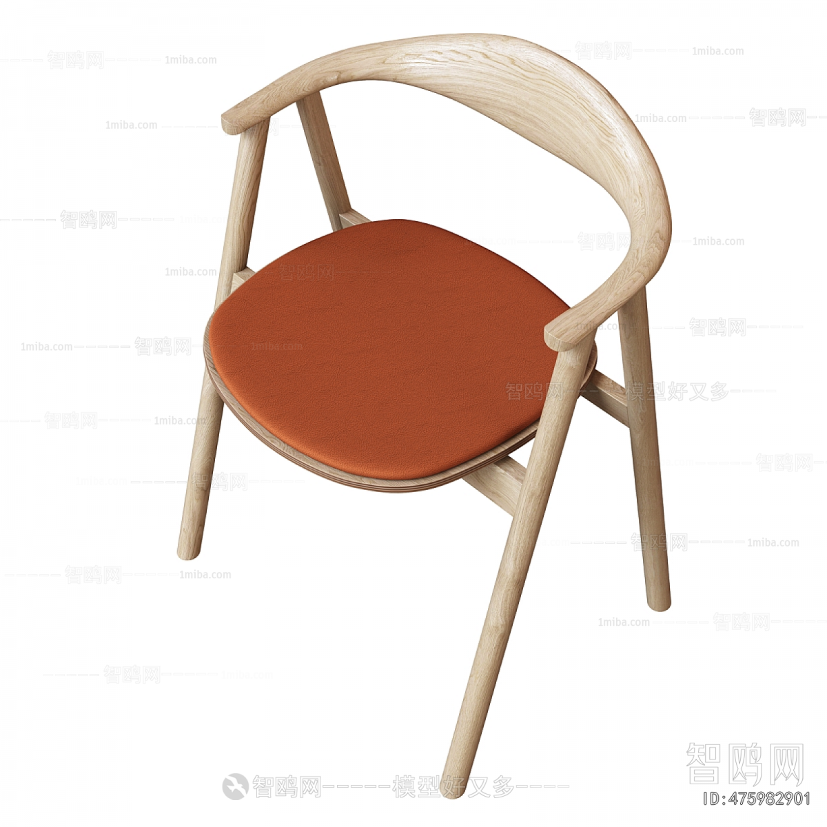 Modern Dining Chair