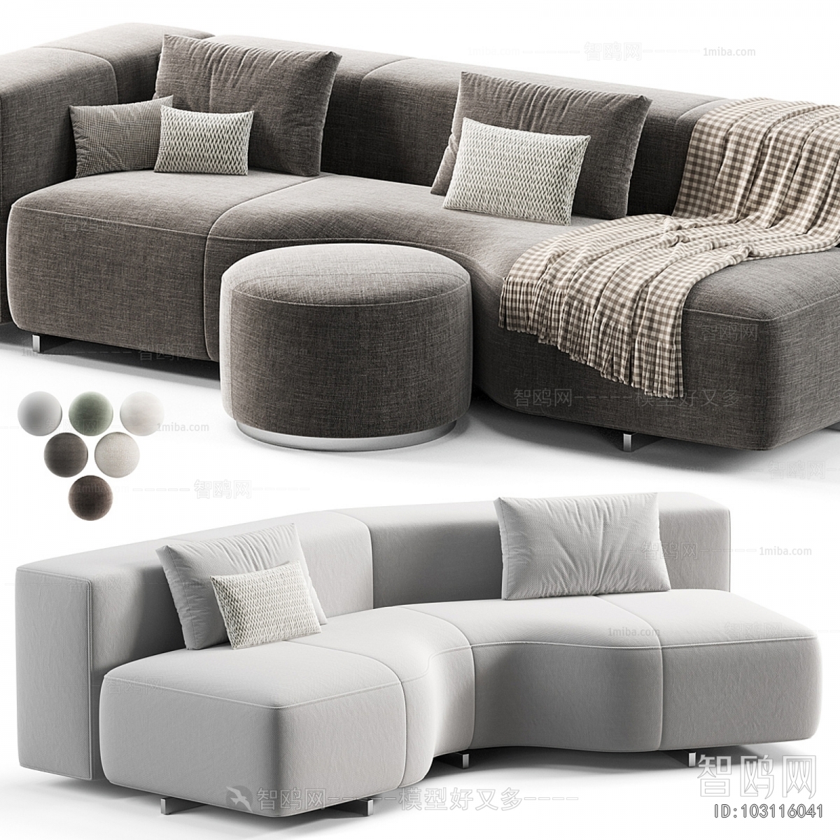 Modern Corner Sofa