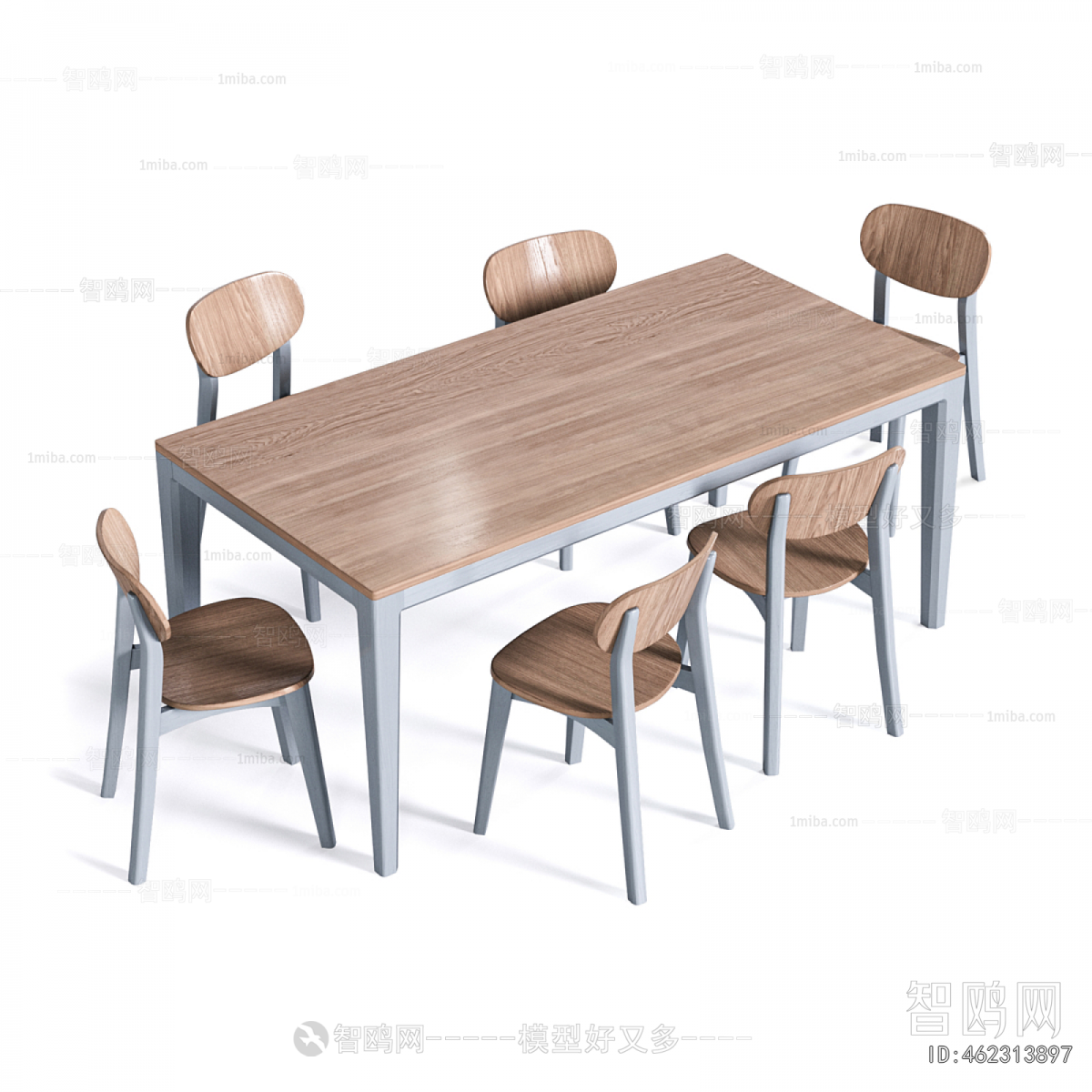 Nordic Style Dining Table And Chairs