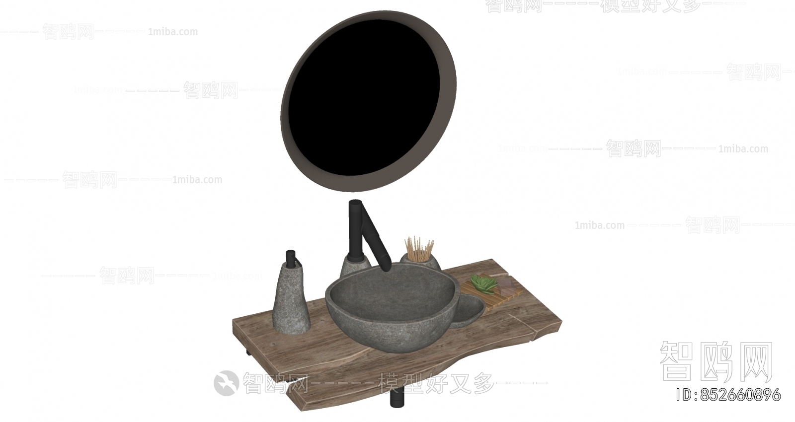 Wabi-sabi Style Basin