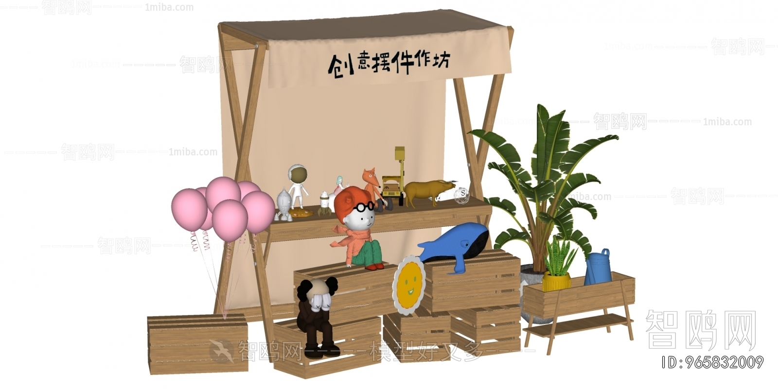 Modern Sales Vehicle