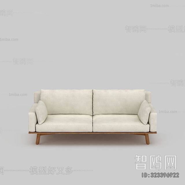Modern A Sofa For Two
