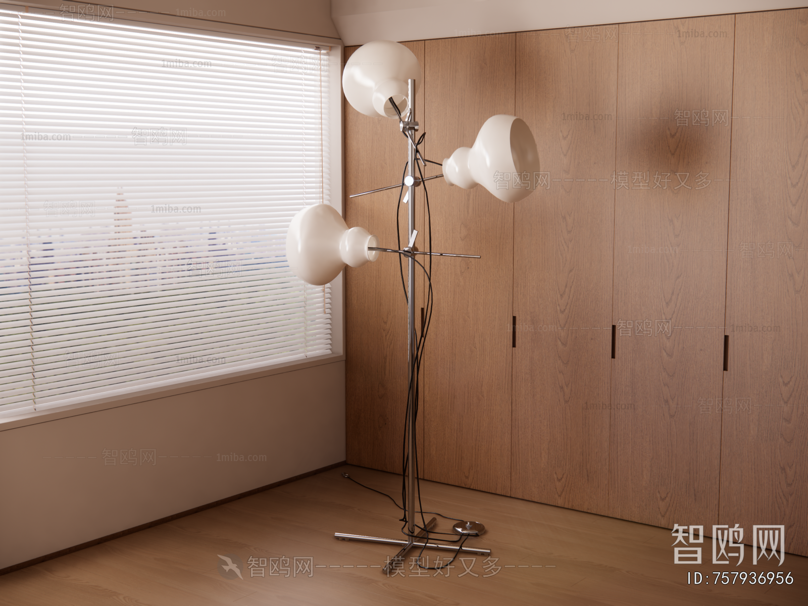 Modern Floor Lamp