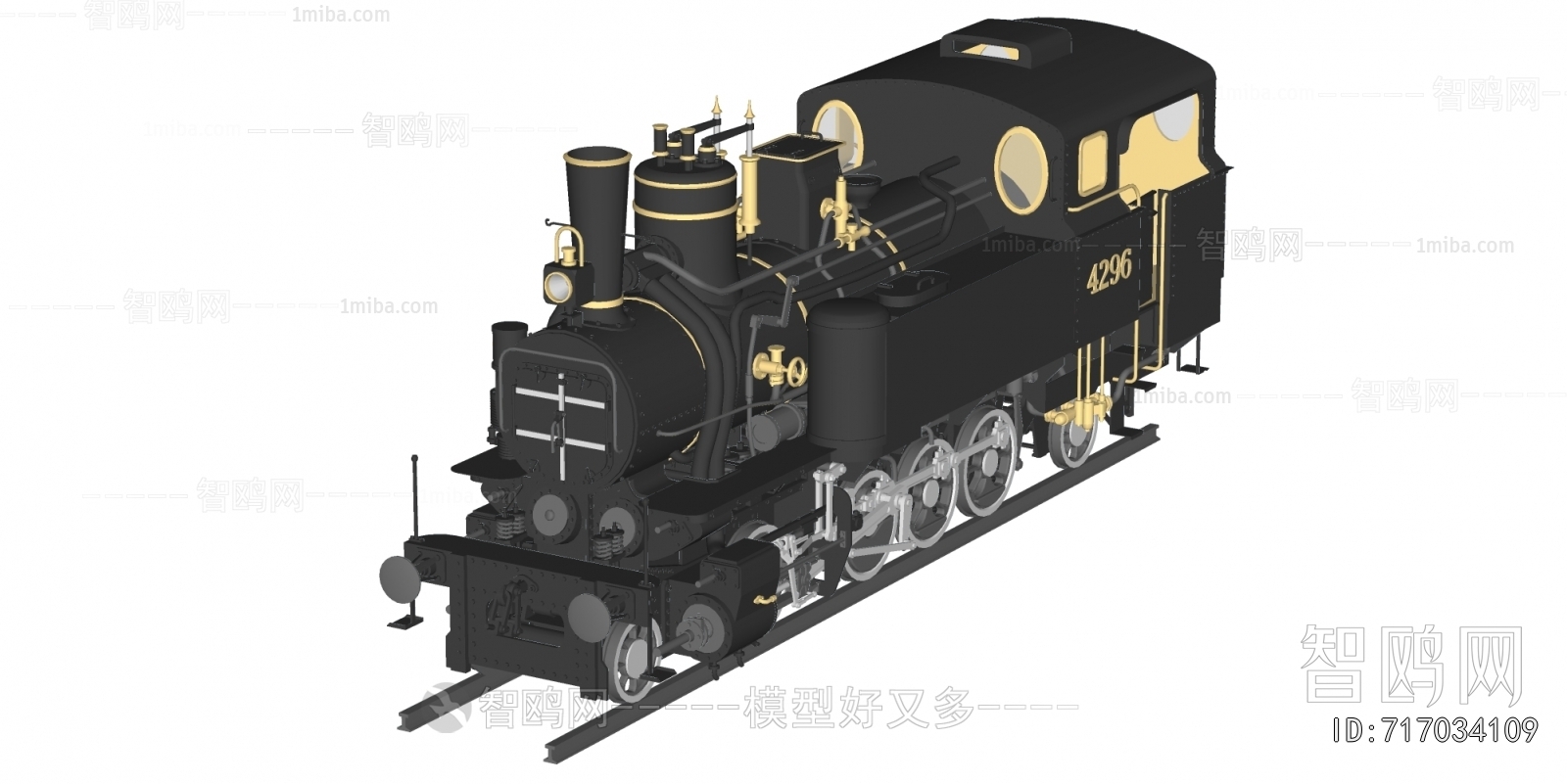 Retro Style Rail Car