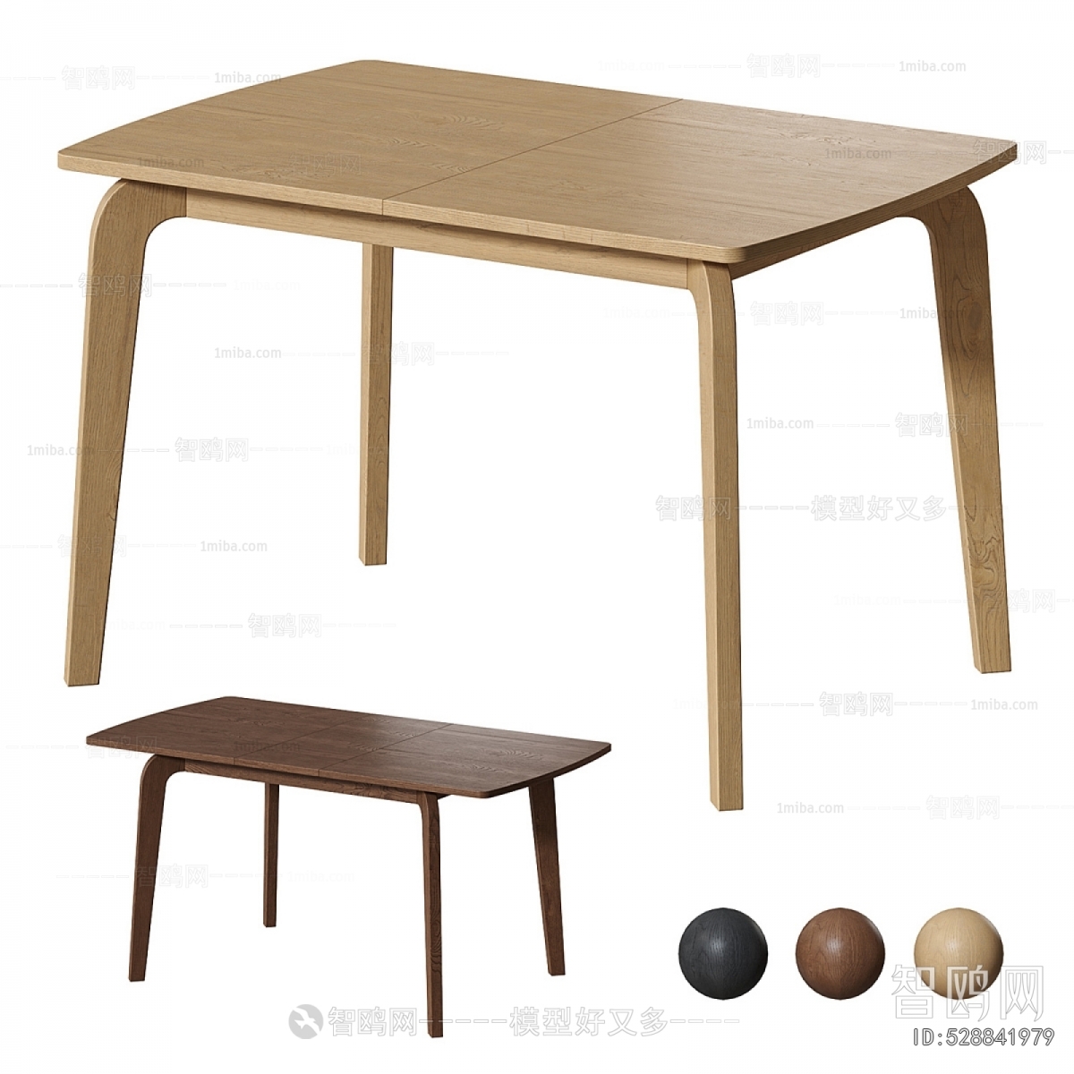 Modern Dining Table