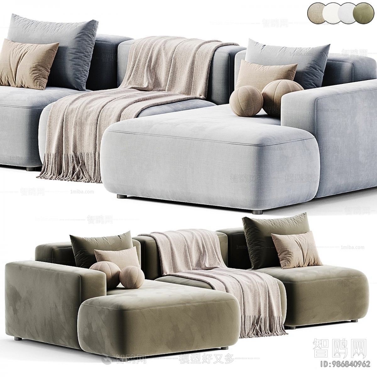 Modern Corner Sofa