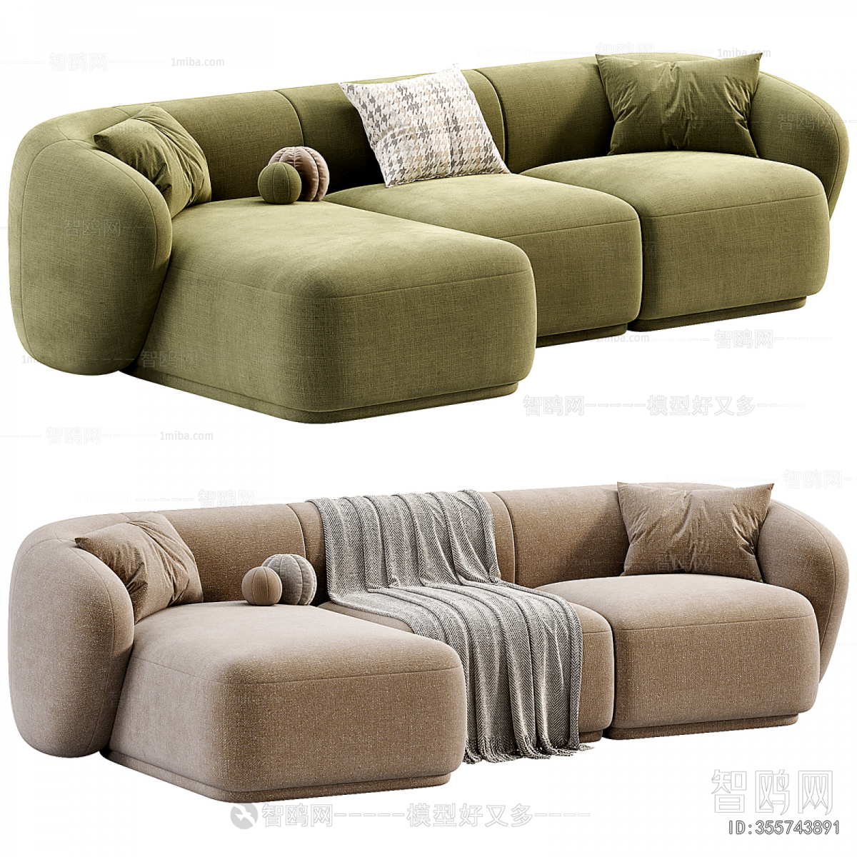Modern Corner Sofa