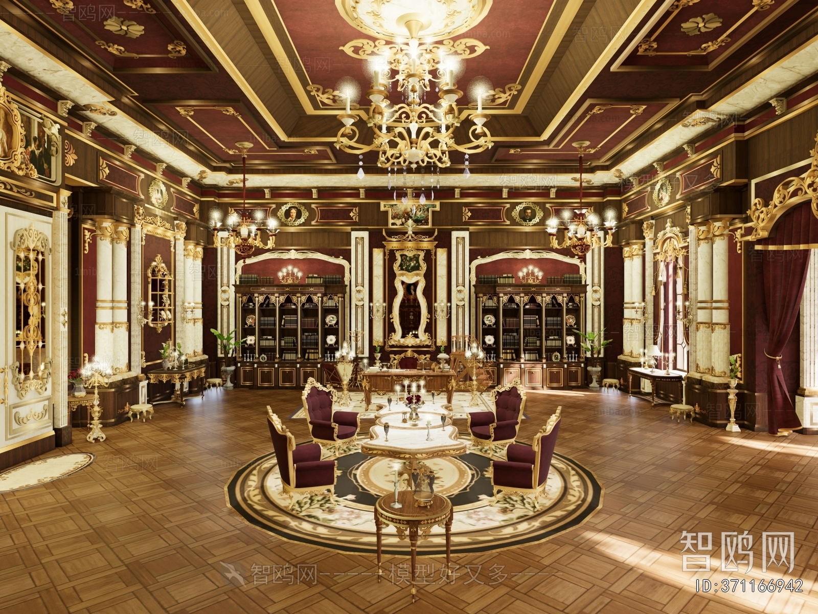 European Style Meeting Room