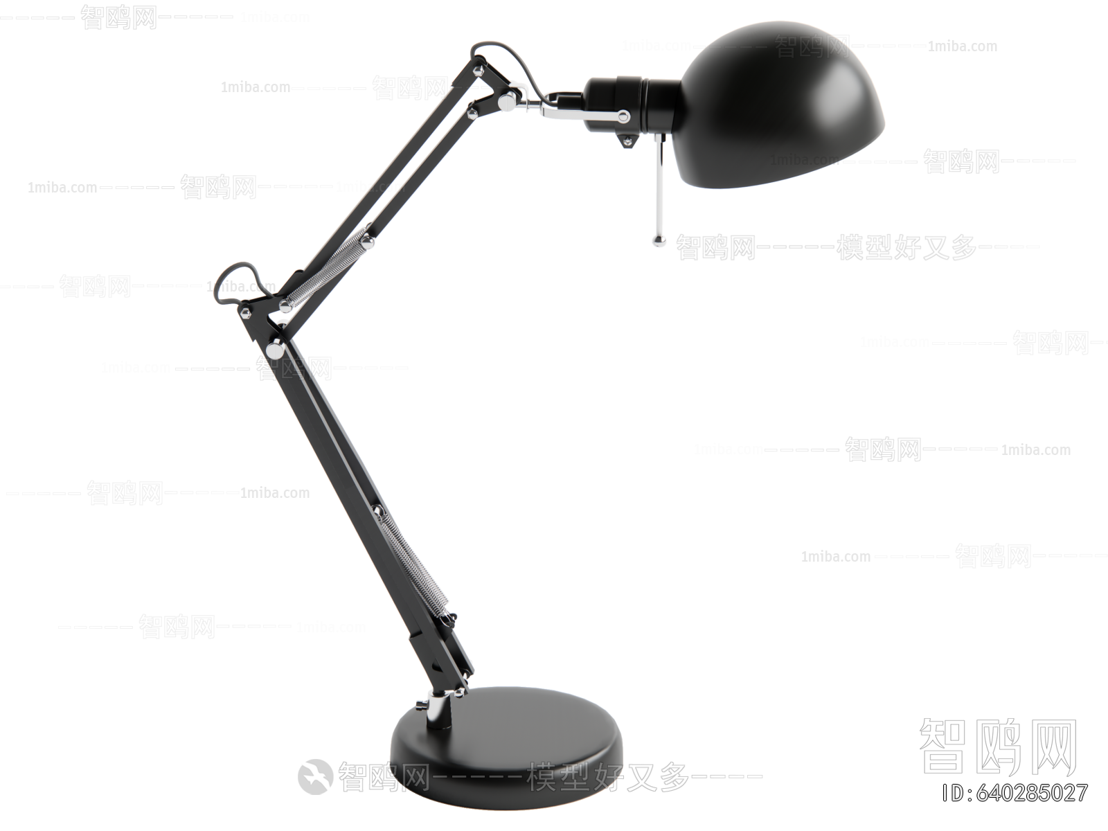 Modern Table Lamp