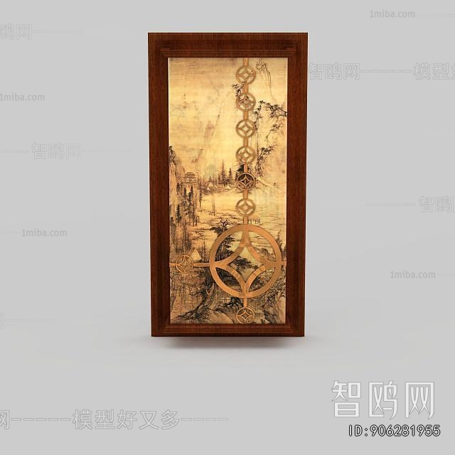 New Chinese Style Wall Lamp