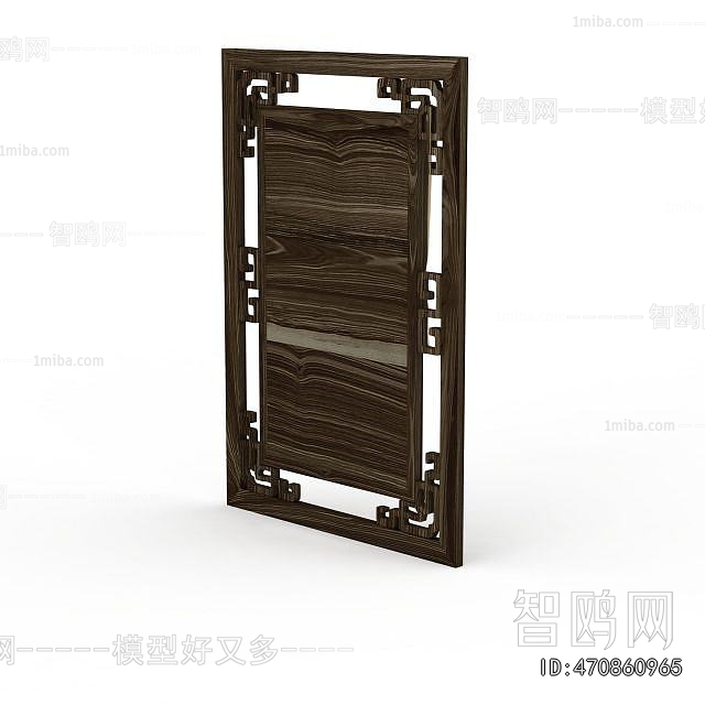 New Chinese Style Wall Clock