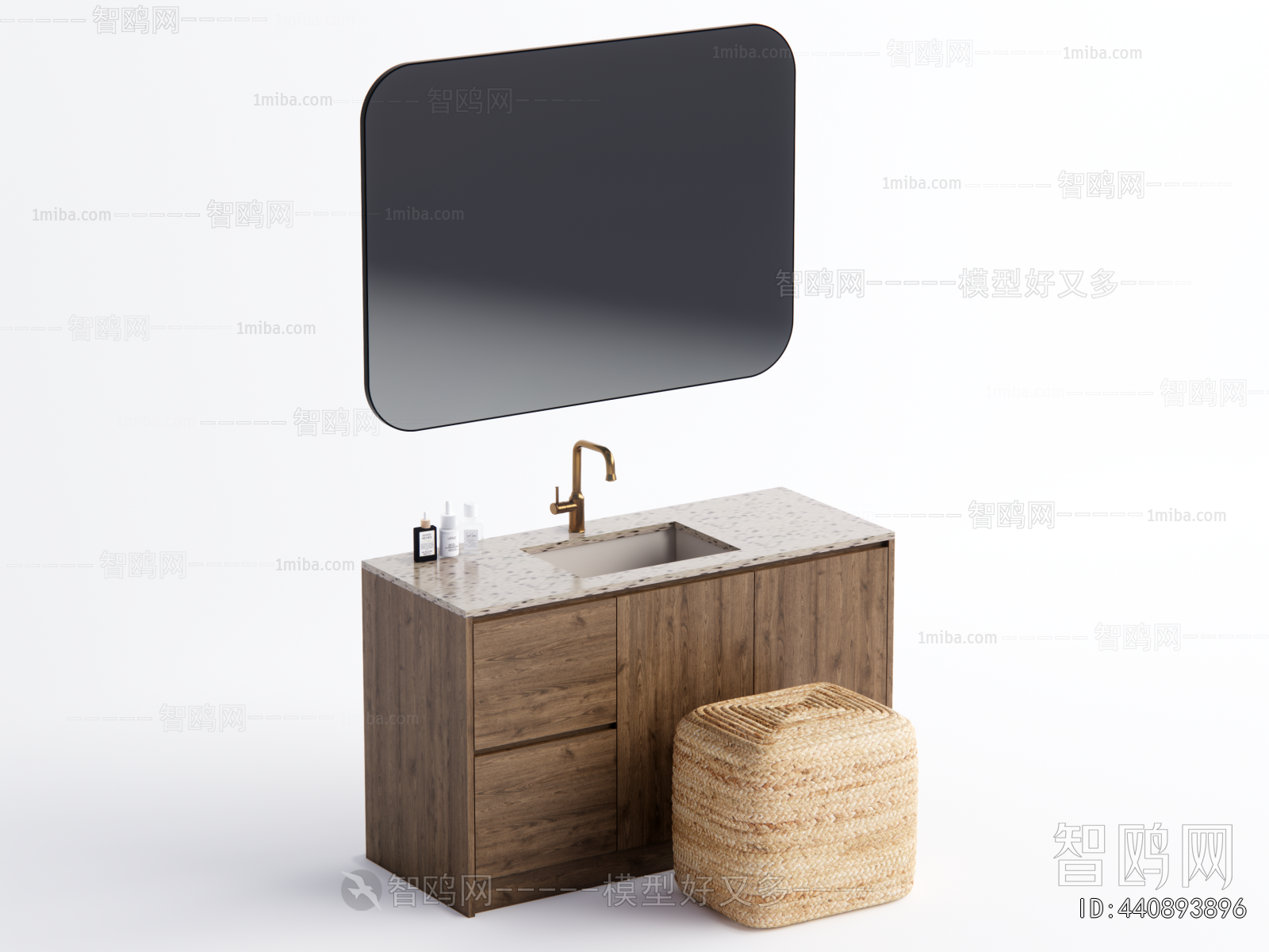 Modern Bathroom Cabinet