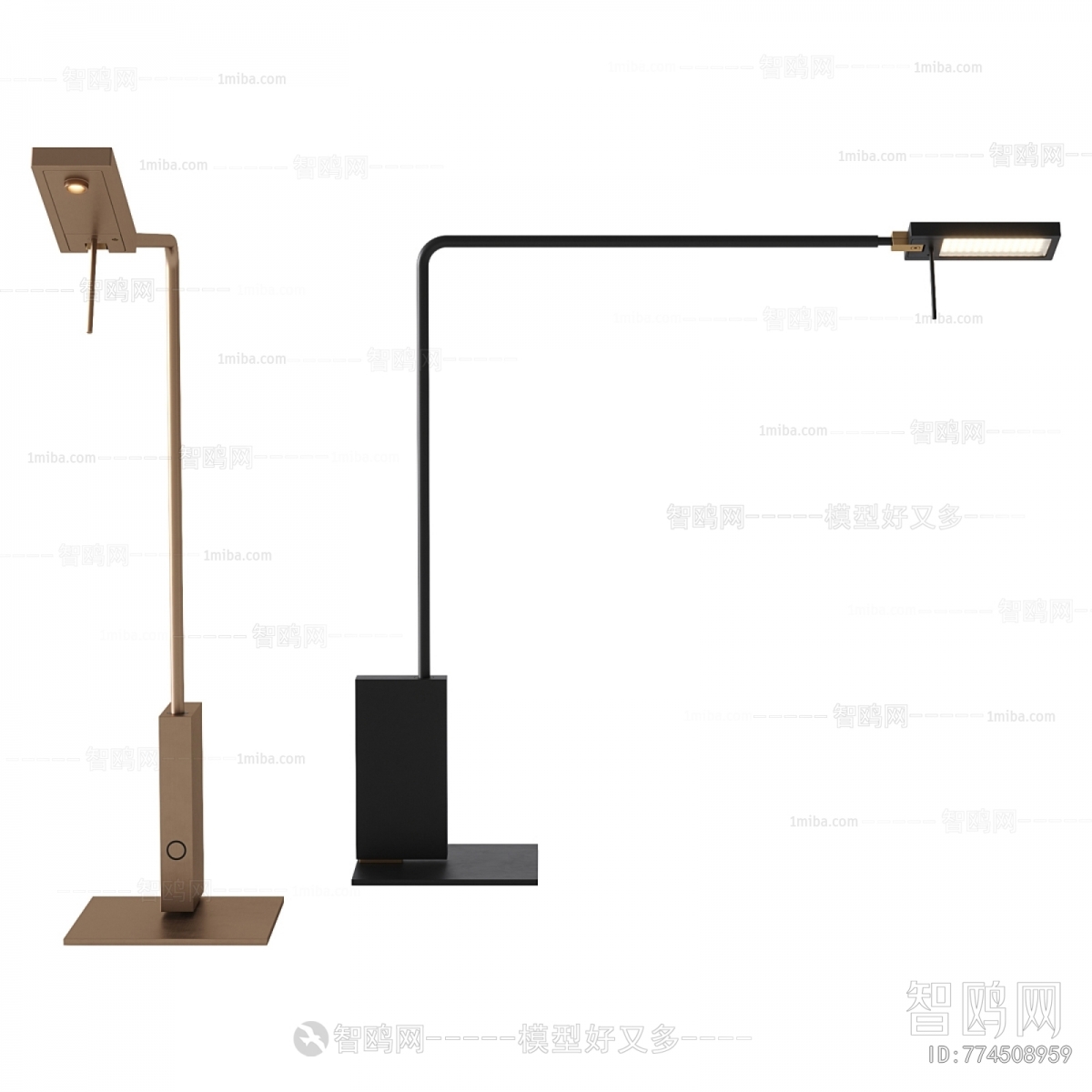 Modern Table Lamp
