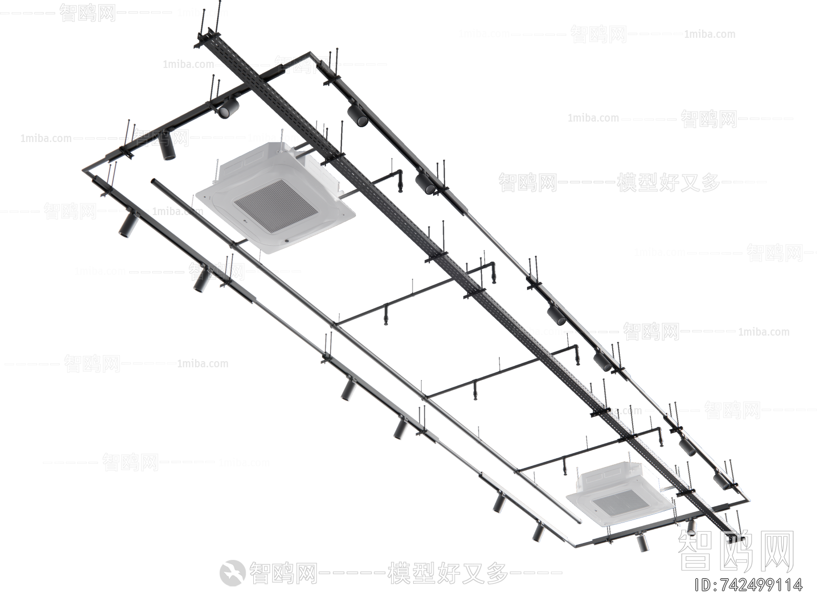 Modern Track Spotlights