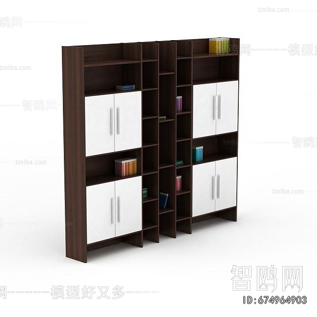 Modern Bookcase