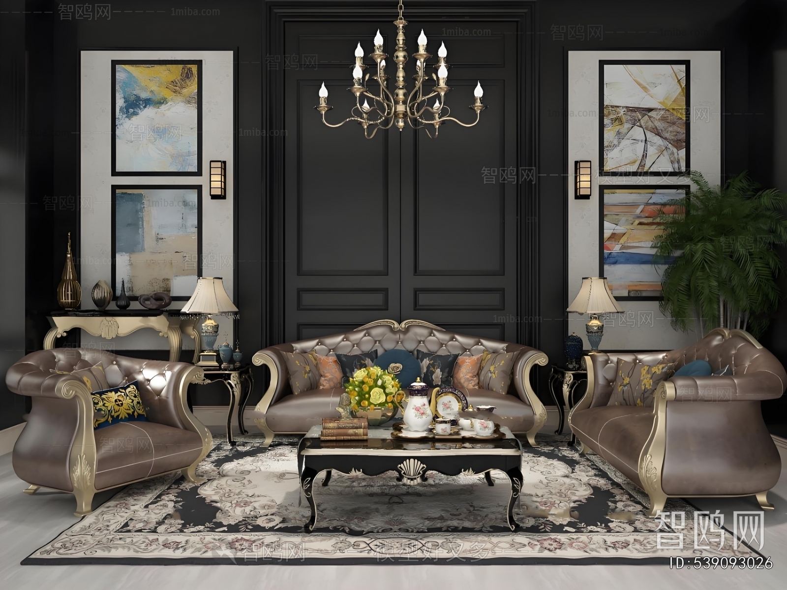 American Style Sofa Combination