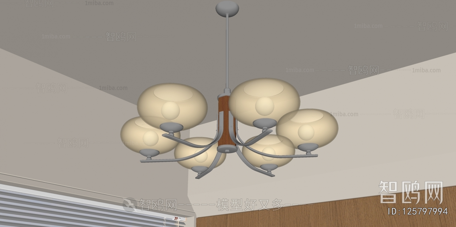 Modern Droplight