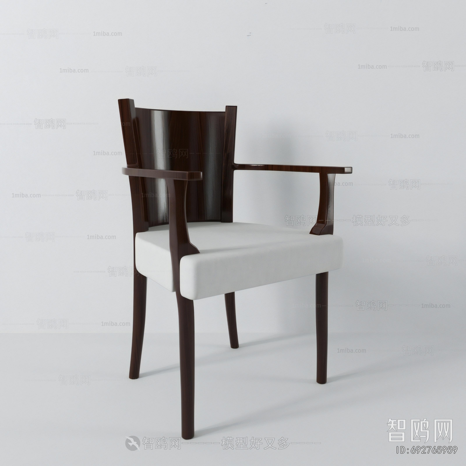 Modern Dining Chair