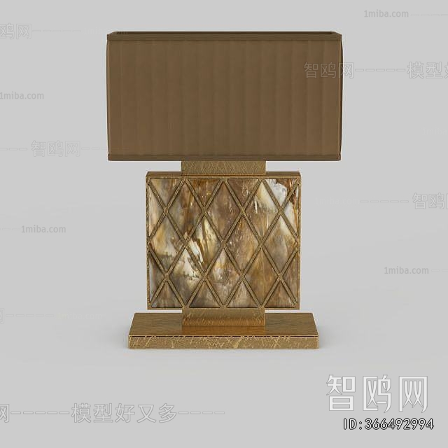 Modern Table Lamp