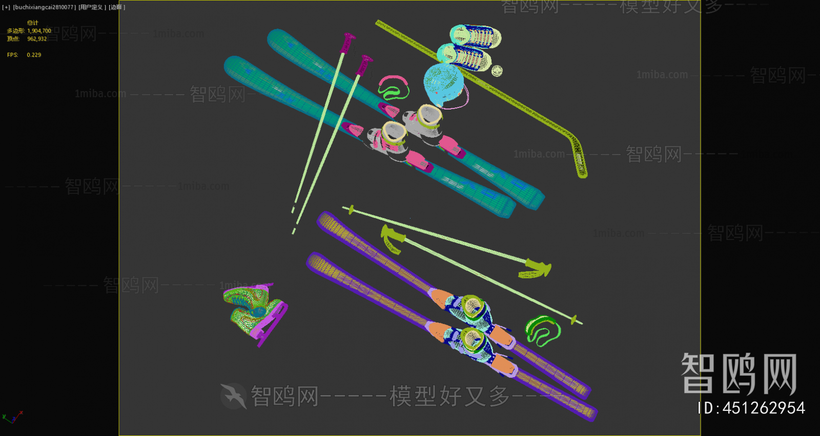 Modern Sports Equipment