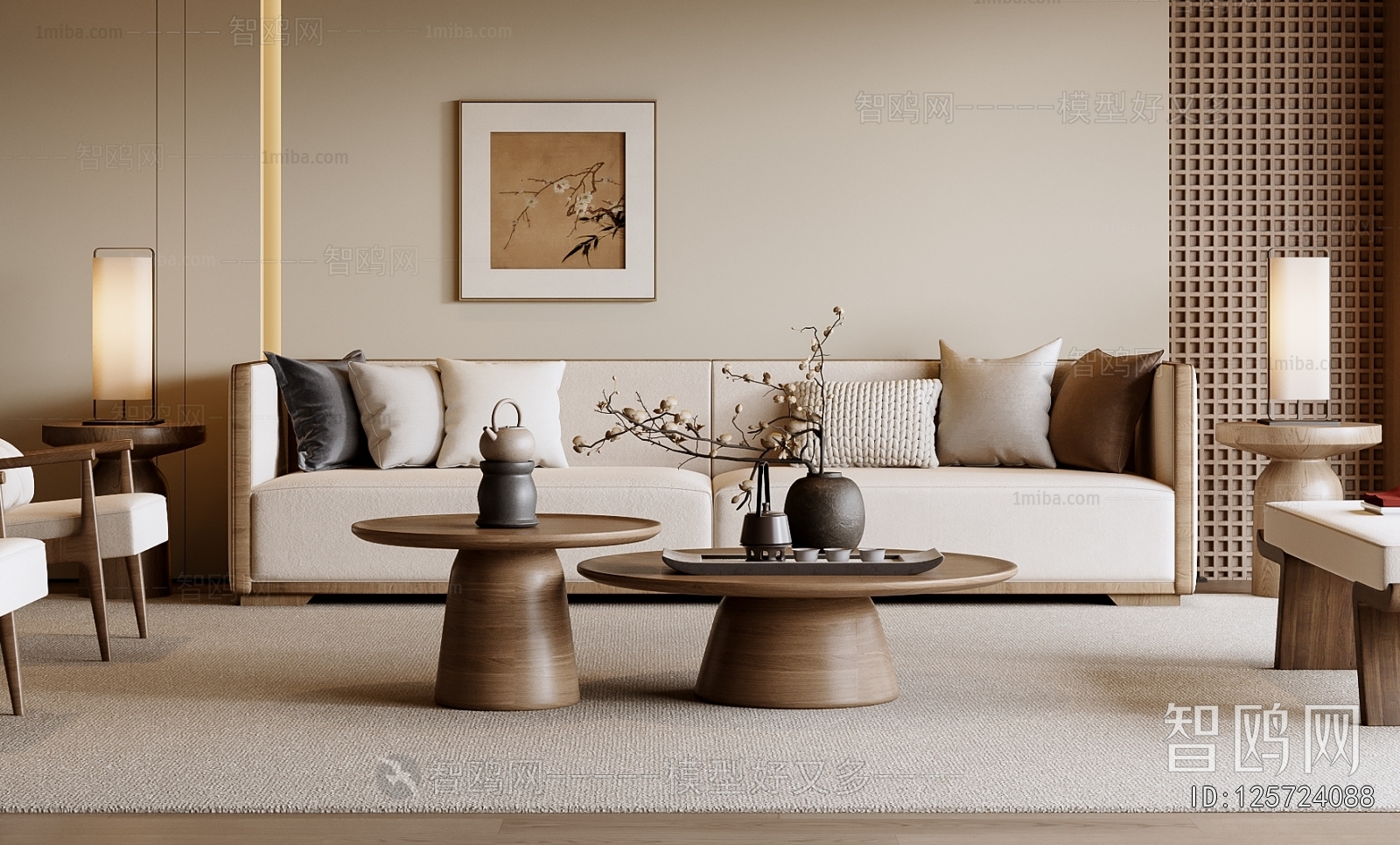 New Chinese Style Coffee Table