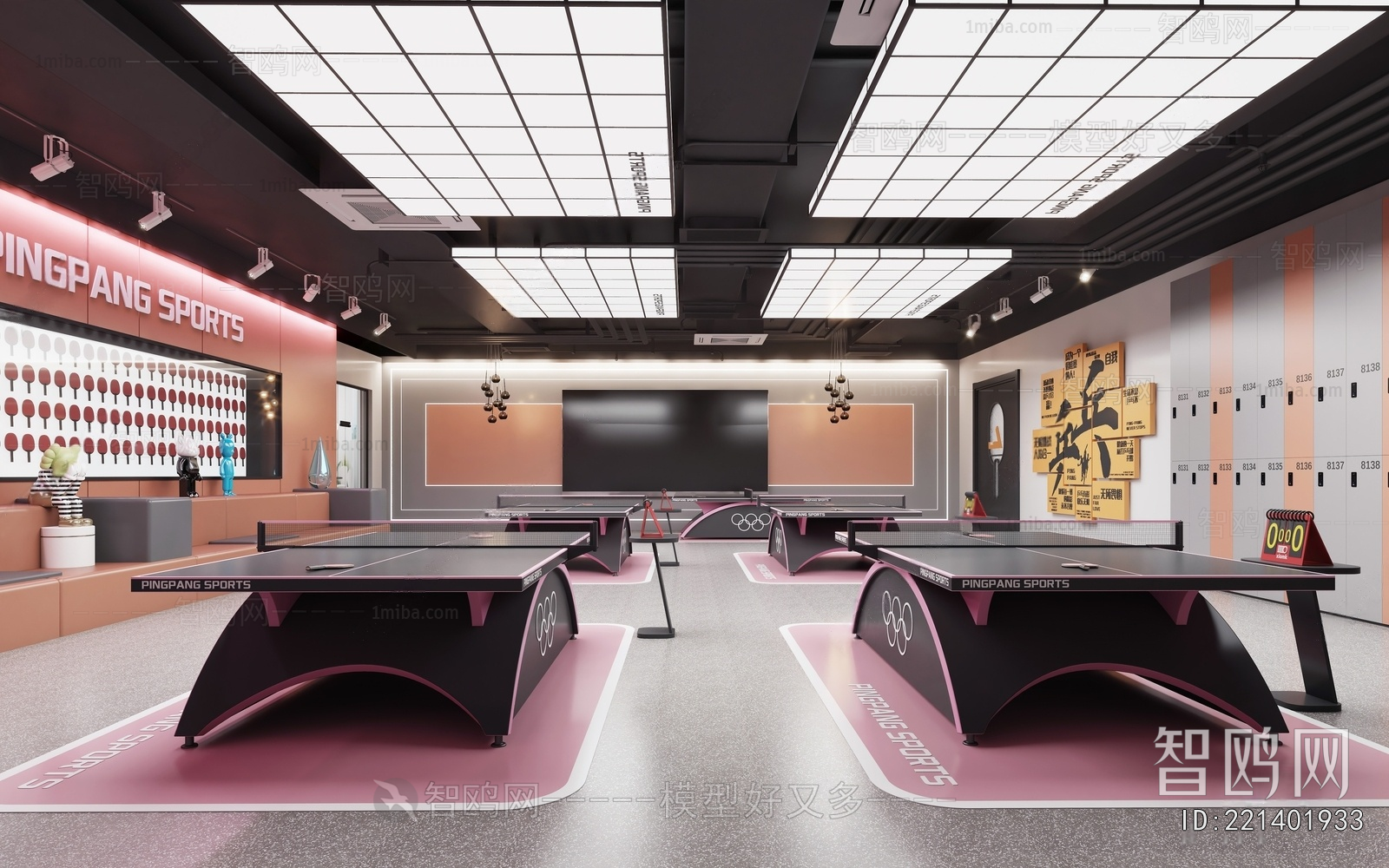 Modern Table Tennis Arena