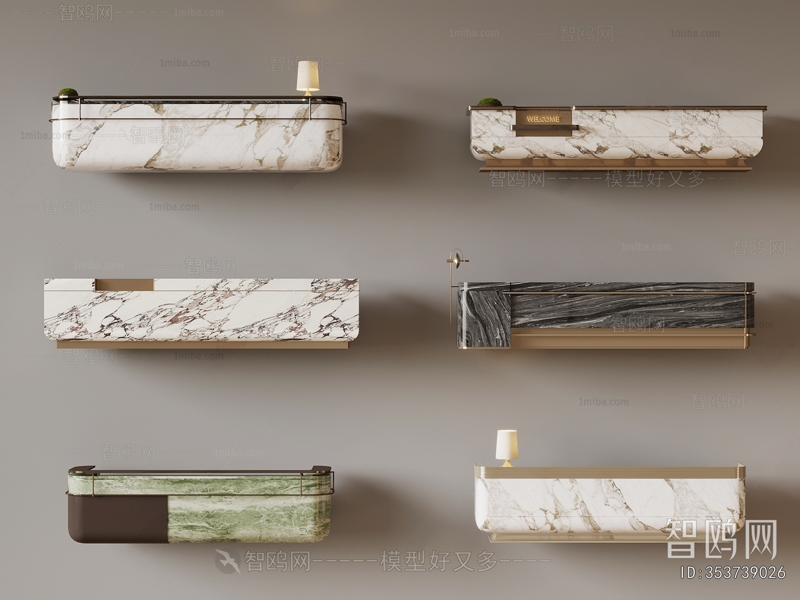 Modern Reception Desk