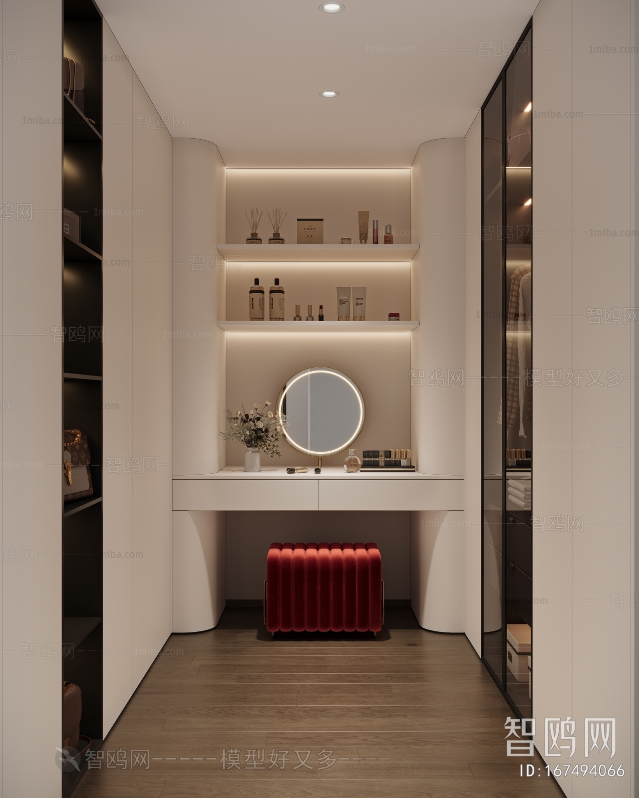 Modern Clothes Storage Area