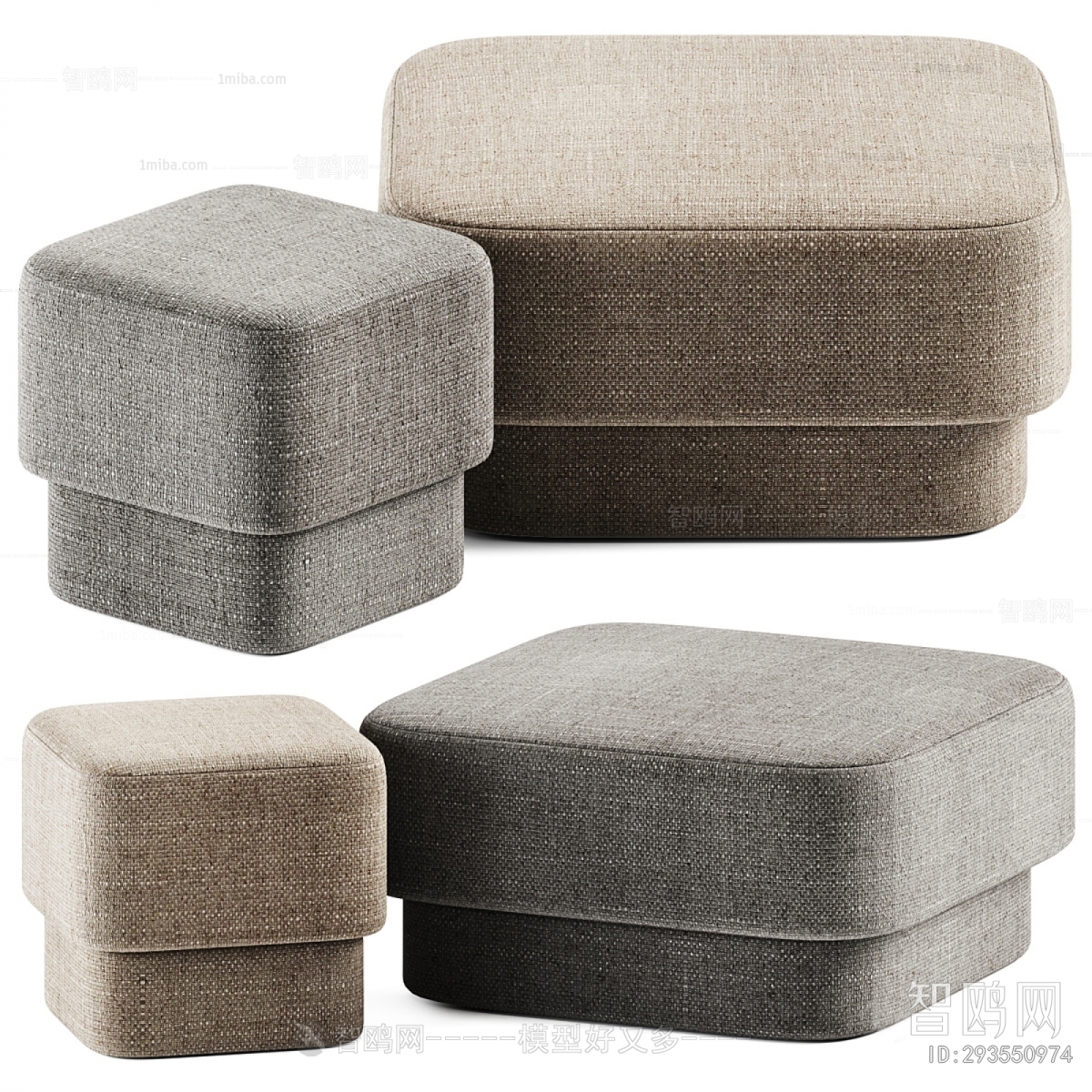 Modern Sofa Stool