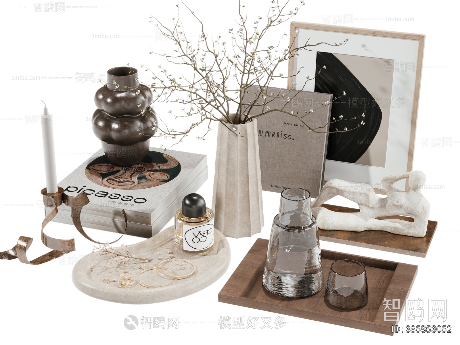 Modern Decorative Set