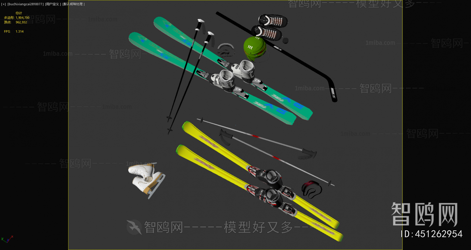 Modern Sports Equipment