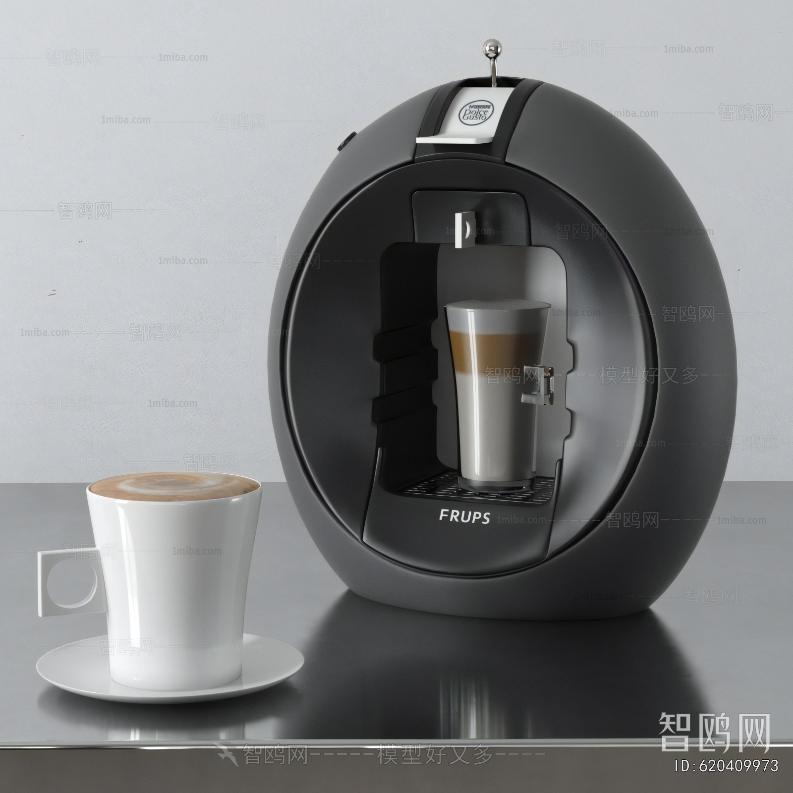 Modern Kitchen Electric Coffee Machine