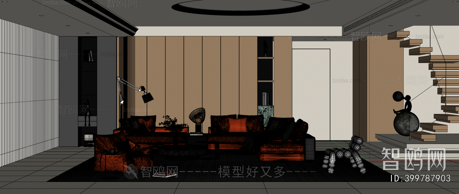 Modern A Living Room