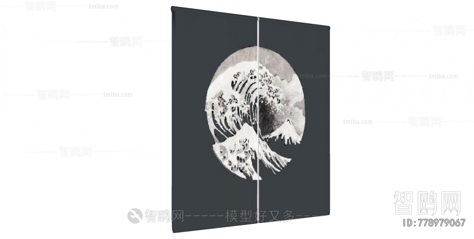Japanese Style Door Curtain