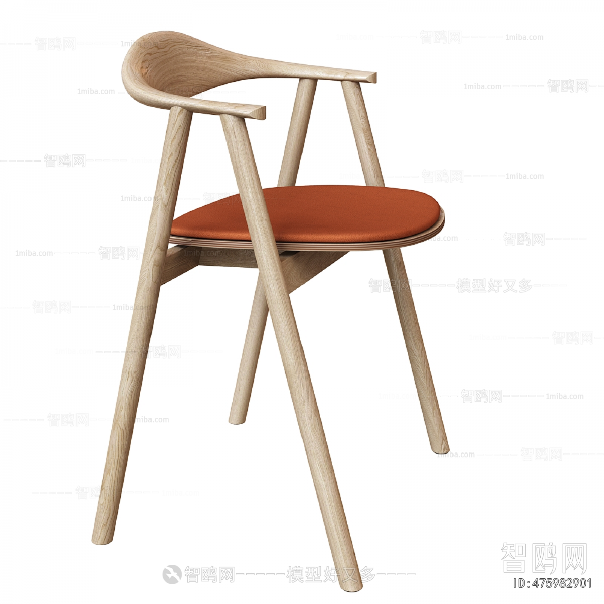 Modern Dining Chair