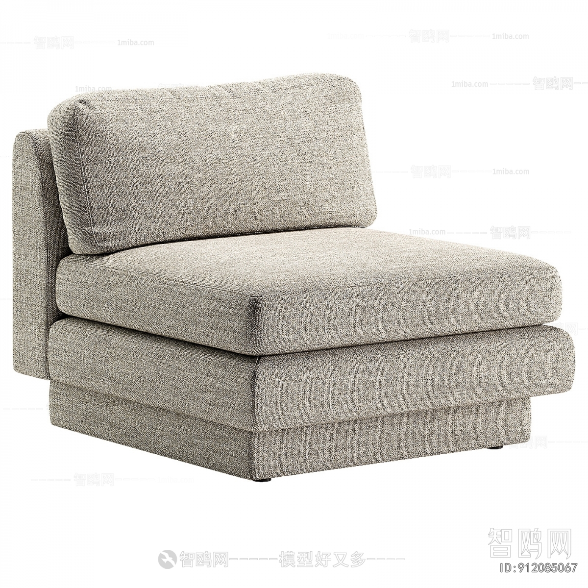 Modern Single Sofa