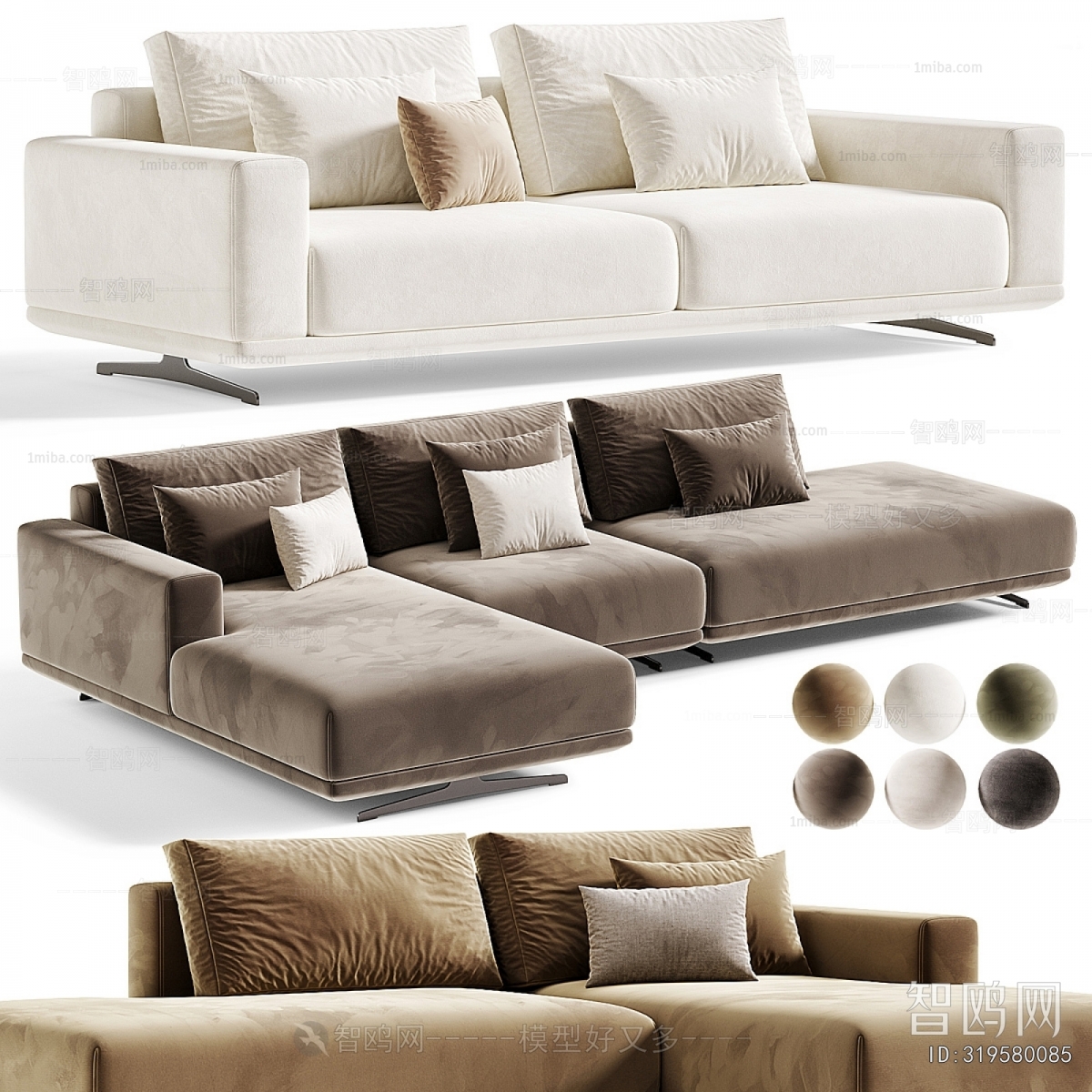 Modern Corner Sofa