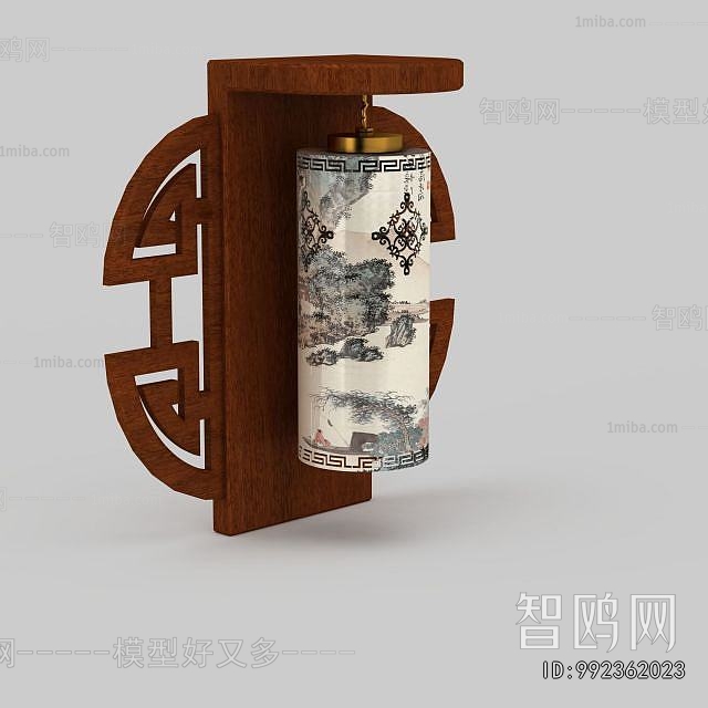 Chinese Style Wall Lamp